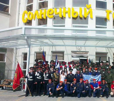 Межрегиональный военно-патриотический фестиваль «Наследники Победы»