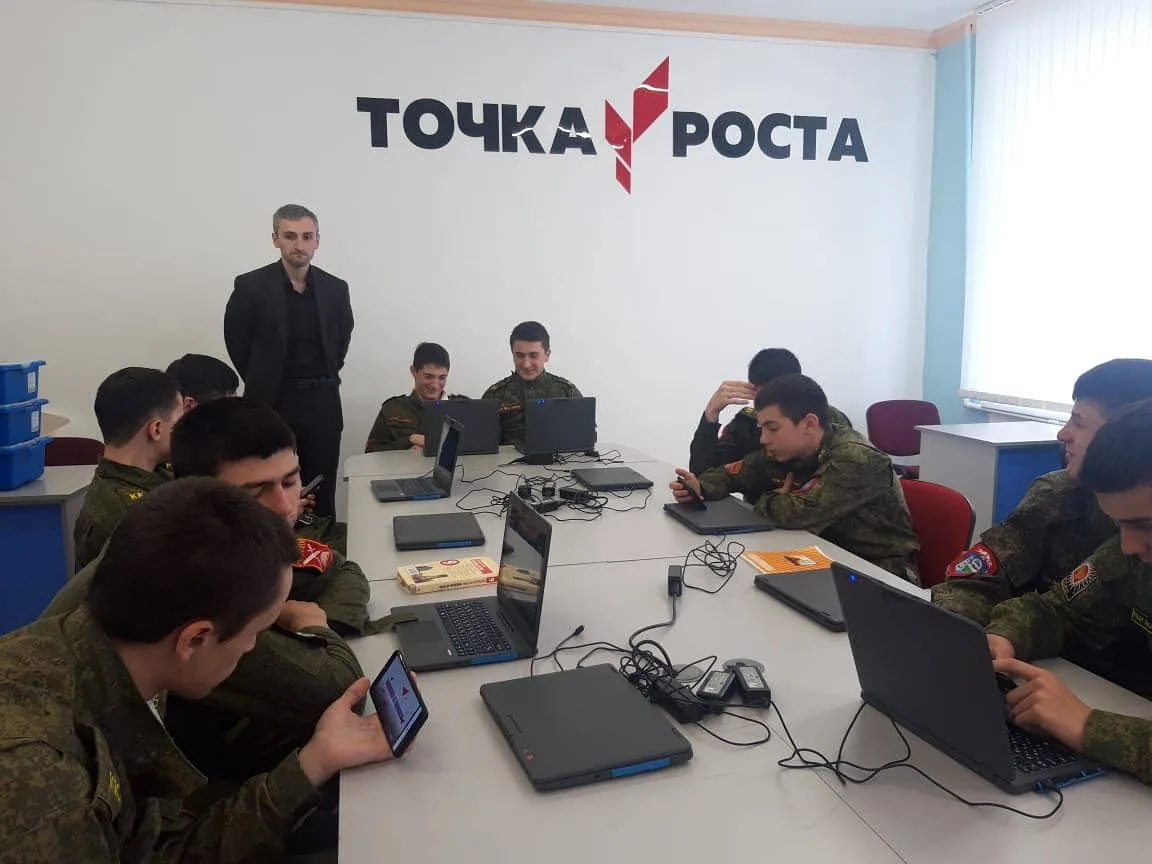 Всероссийский открытый урок, посвященный Международному дню памятников и исторических мест.