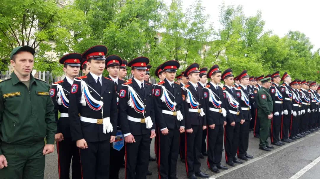 Последний звонок